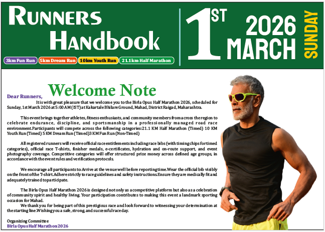 runnershandbook